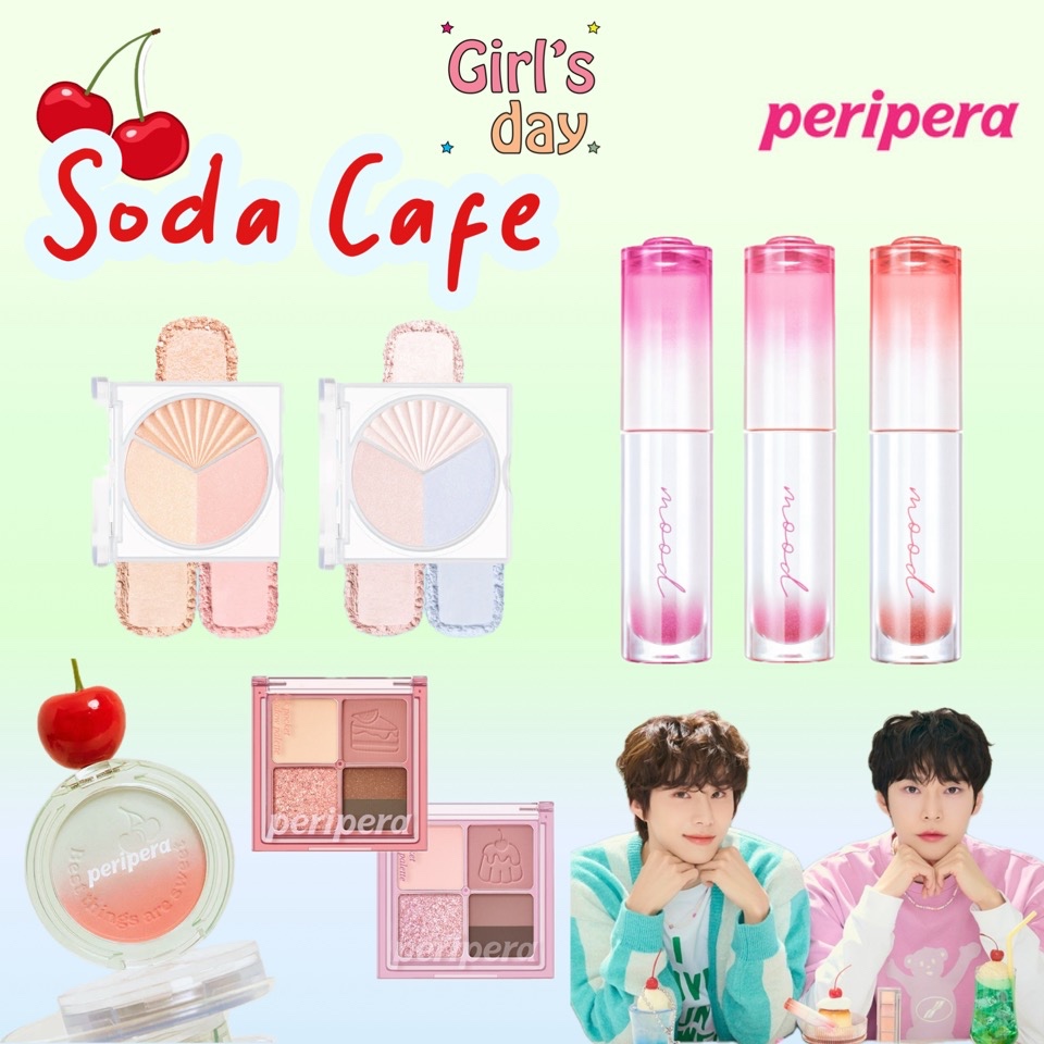 พร้อมส่ง PERIPERA SODA CAFE COLLECTION คอลเลคชั่นใหม่ แท้จากเกาหลี ...