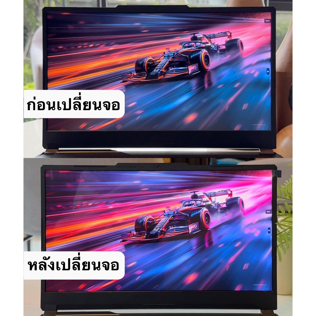จอโน้ตบุ๊ค 15.6 จอสีตรง IPS Pro Creator 2K 165Hz 100% DCI-P3 (40 pin ...
