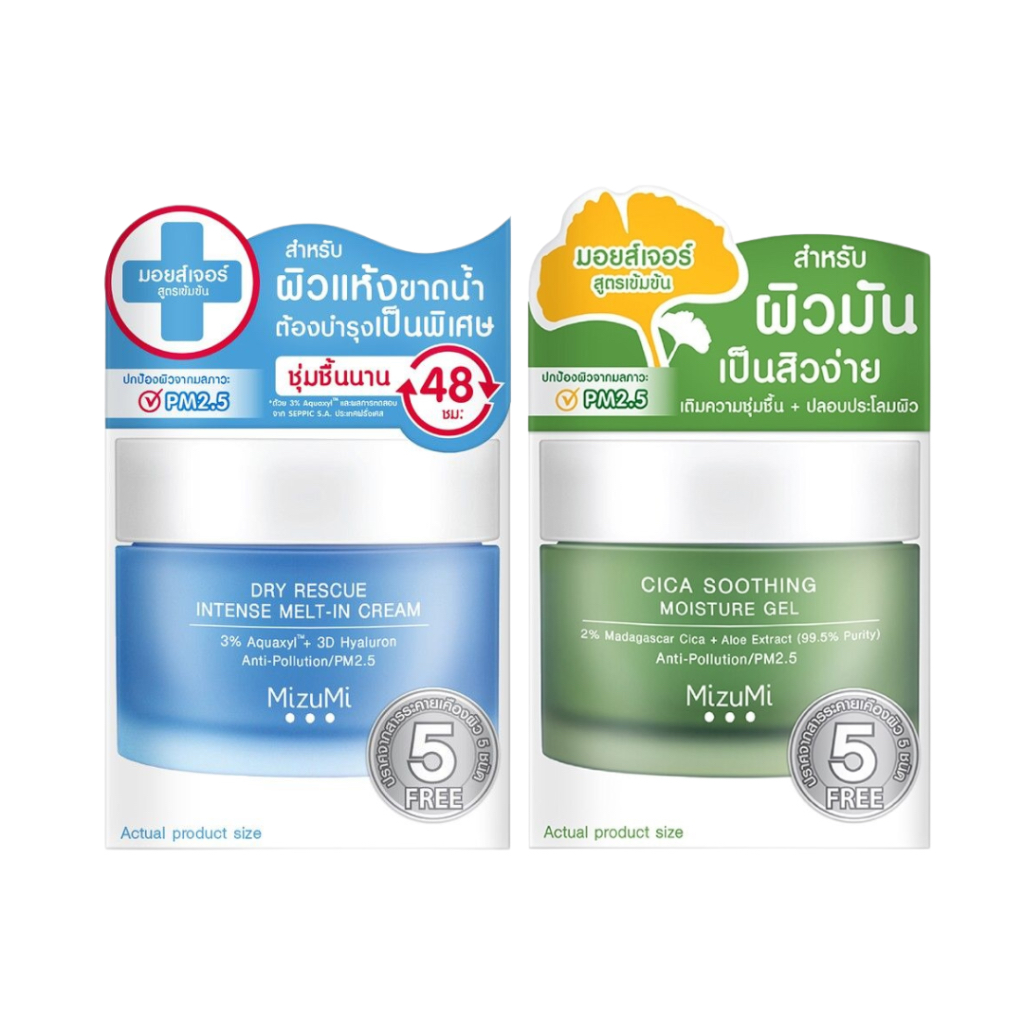 มิซึมิ MizuMi Dry Rescue Intense Melt-In Cream / Cica Soothing Moisture ...