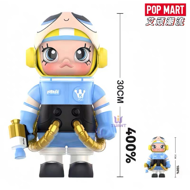 พรี-ออเดอร์] Mega Space Molly 400% x The Powerpuff Girls