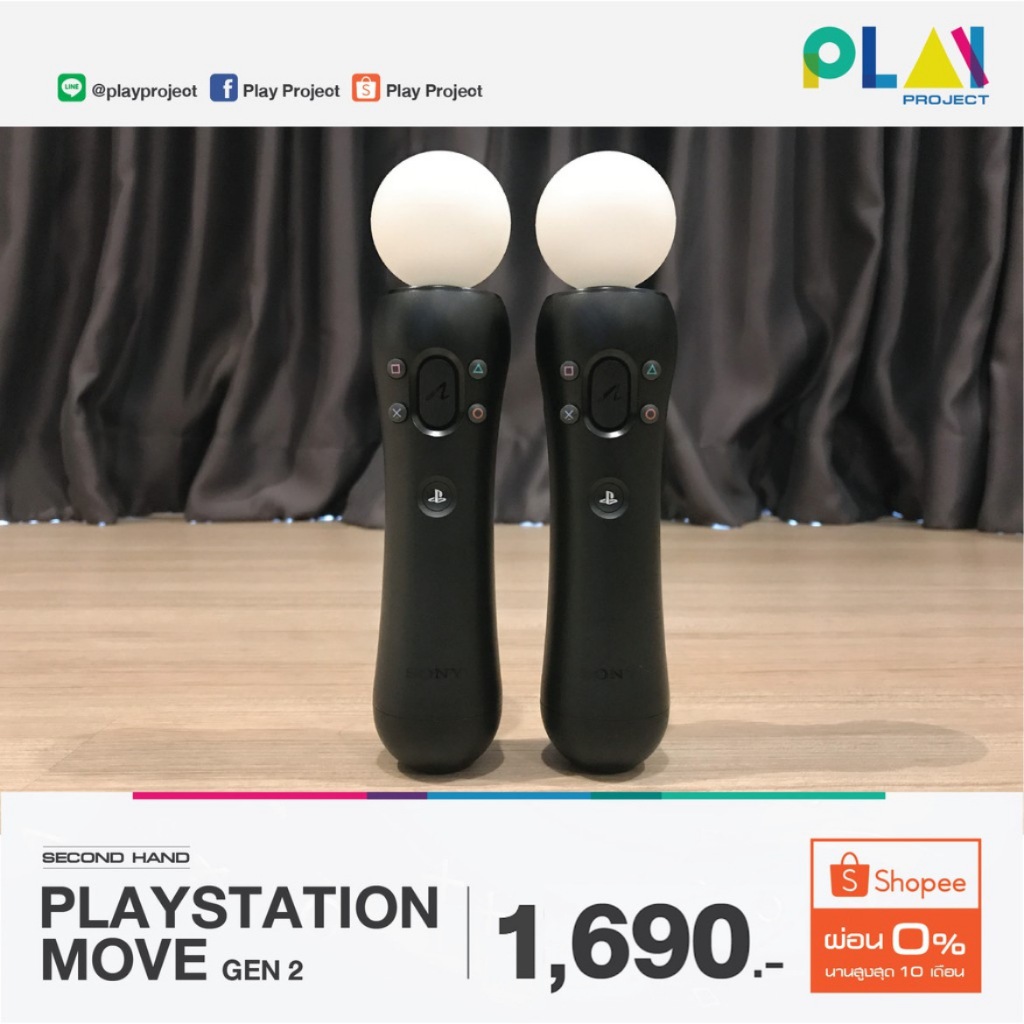 PLAYSTATION MOVE GEN2 (2อัน) [PS MOVE] [มือสอง] [มือ2] | Shopee Thailand