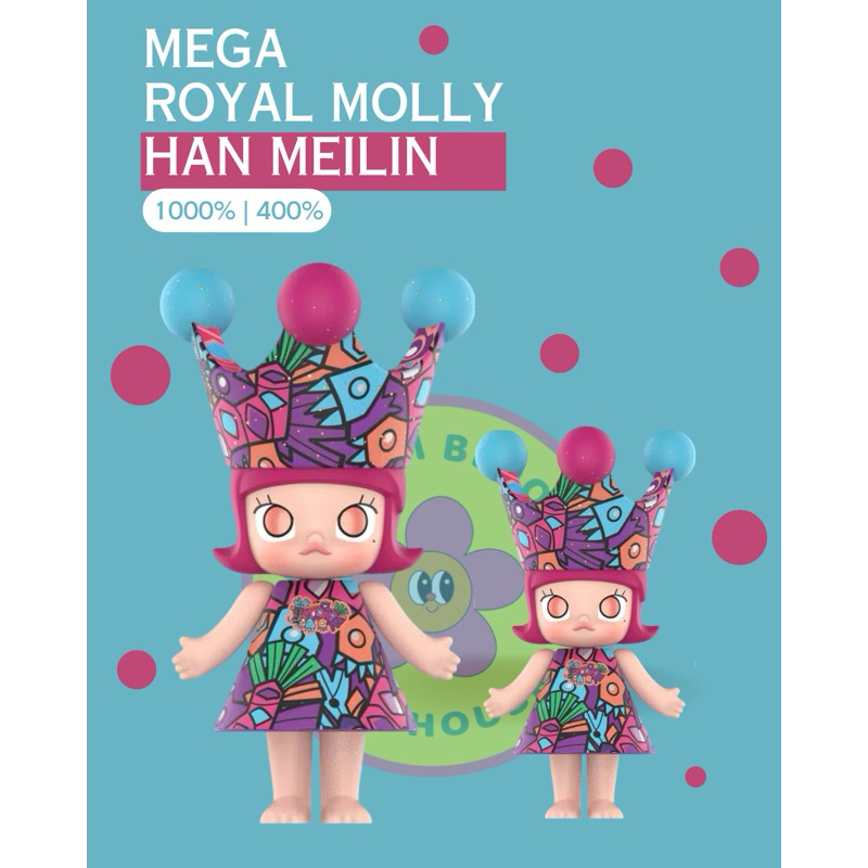 MEGA ROYAL MOLLY 1000% HAN MEILIN UNBOXING:, 1000% Royal Molly Han
