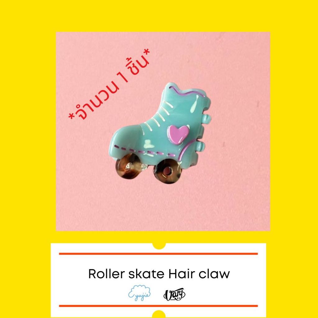 YUJIE Roller skate hair claw hair claw YUJIE Roller skate hair claw hair claw