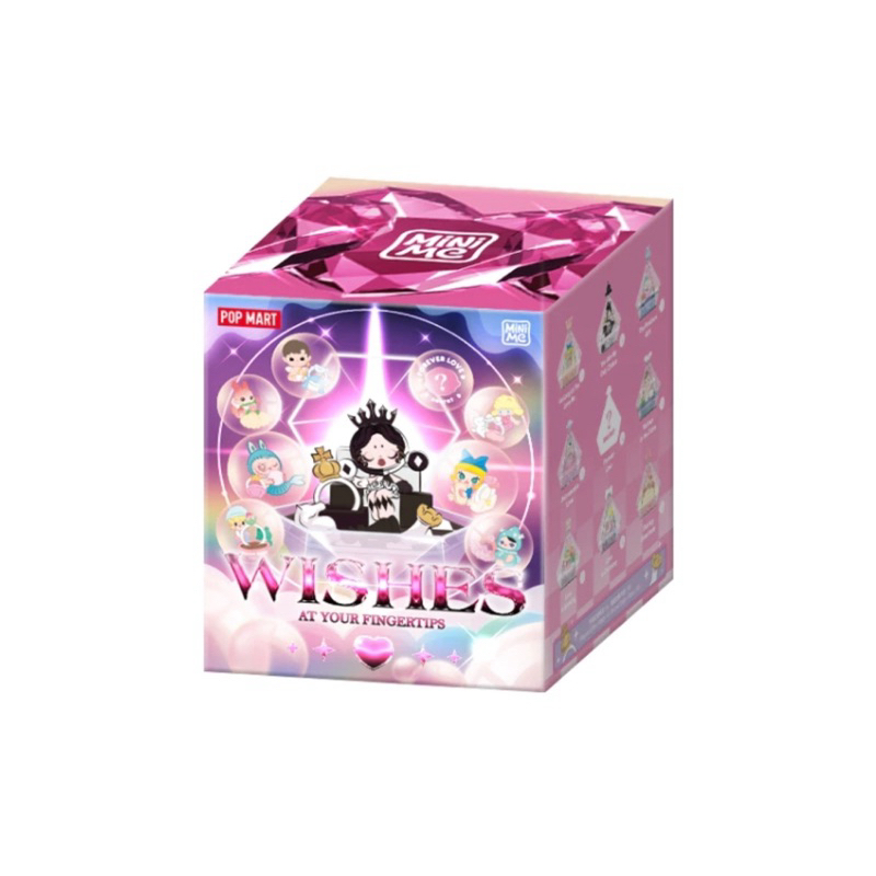 พร้อมส่ง กล่องสุ่ม Wishes at Your Fingertips Series | Shopee Thailand
