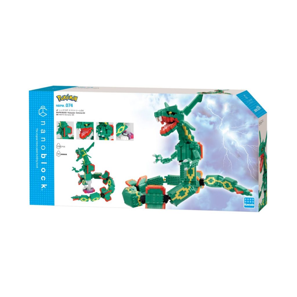 nanoblock pokemon rayquaza