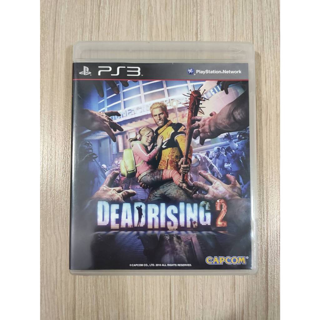 มือสอง PS3 Dead Rising 2 Zone 3 แผ่นแท้ สภาพดี | Shopee Thailand