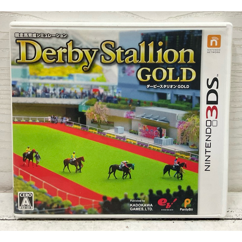 ตลับแท้ [3DS] Derby Stallion Gold (CTR-BDSJ) | Shopee Thailand