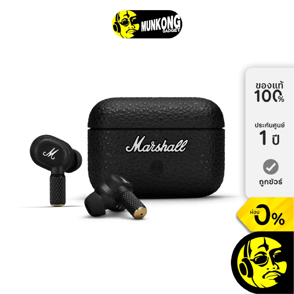 Marshall Motif II A.N.C หูฟัง truewireless | Shopee Thailand Marshall Motif II A.N.C หูฟัง truewireless | Shopee Thailand