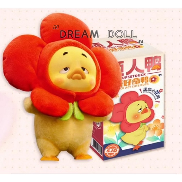 พร้อมส่ง Upsetduck V2 Act Cute Duck กล่องสุ่ม ลุ้น SECRET [1983] Upset