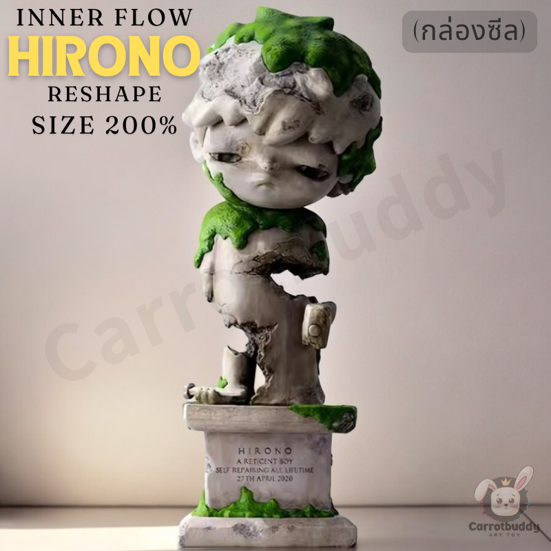 その他 Hirono Reshape 200% その他 Hirono Reshape 200% Hirono Reshape Figurine