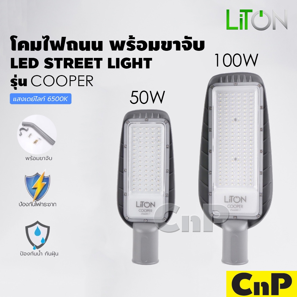 100 Bulb Coppertone Led Wire Lights main image 0