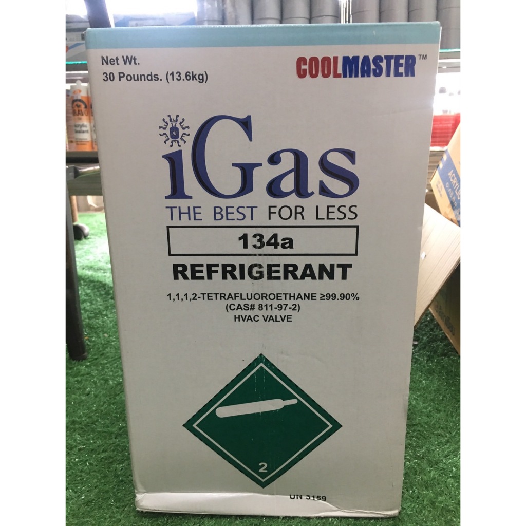 น้ำยาแอร์ R134a ยี่ห้อ IGAS 13.6 kg | Shopee Thailand