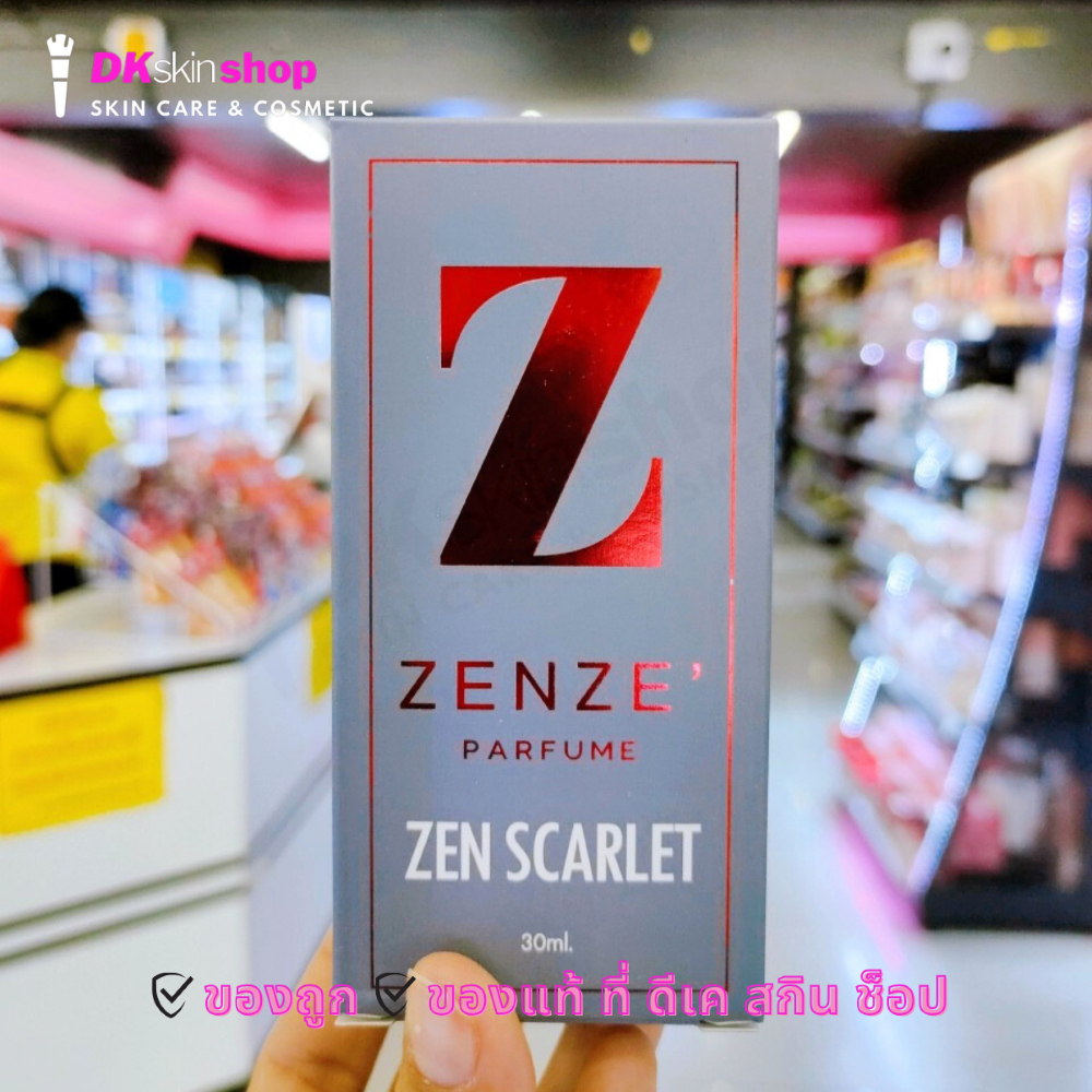 น้ำหอม ZENZE PARFUME 30ML. (มีให้เลือก 5 กลิ่น) | Shopee Thailand
