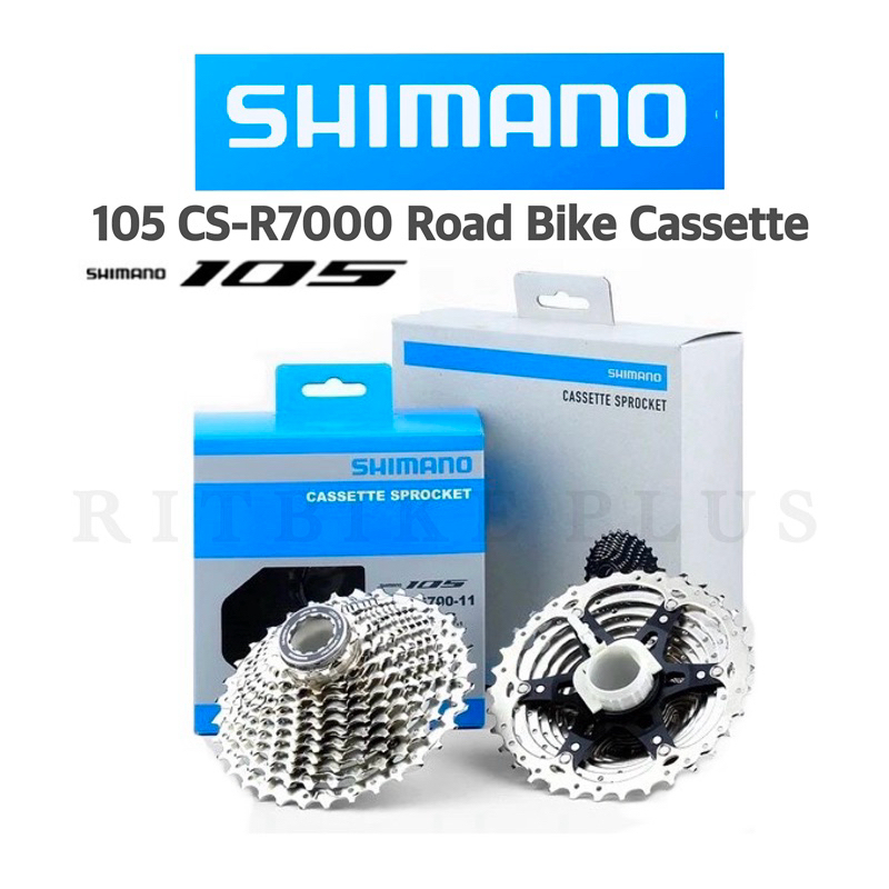 Cassette Shimano 105 10 Vitesses 12-25t Pour Vélo De Route - Occasion