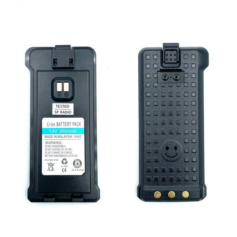 แบตเตอรี่วิทยุสื่อสาร Moto รุ่น GP-T98 | Shopee Thailand