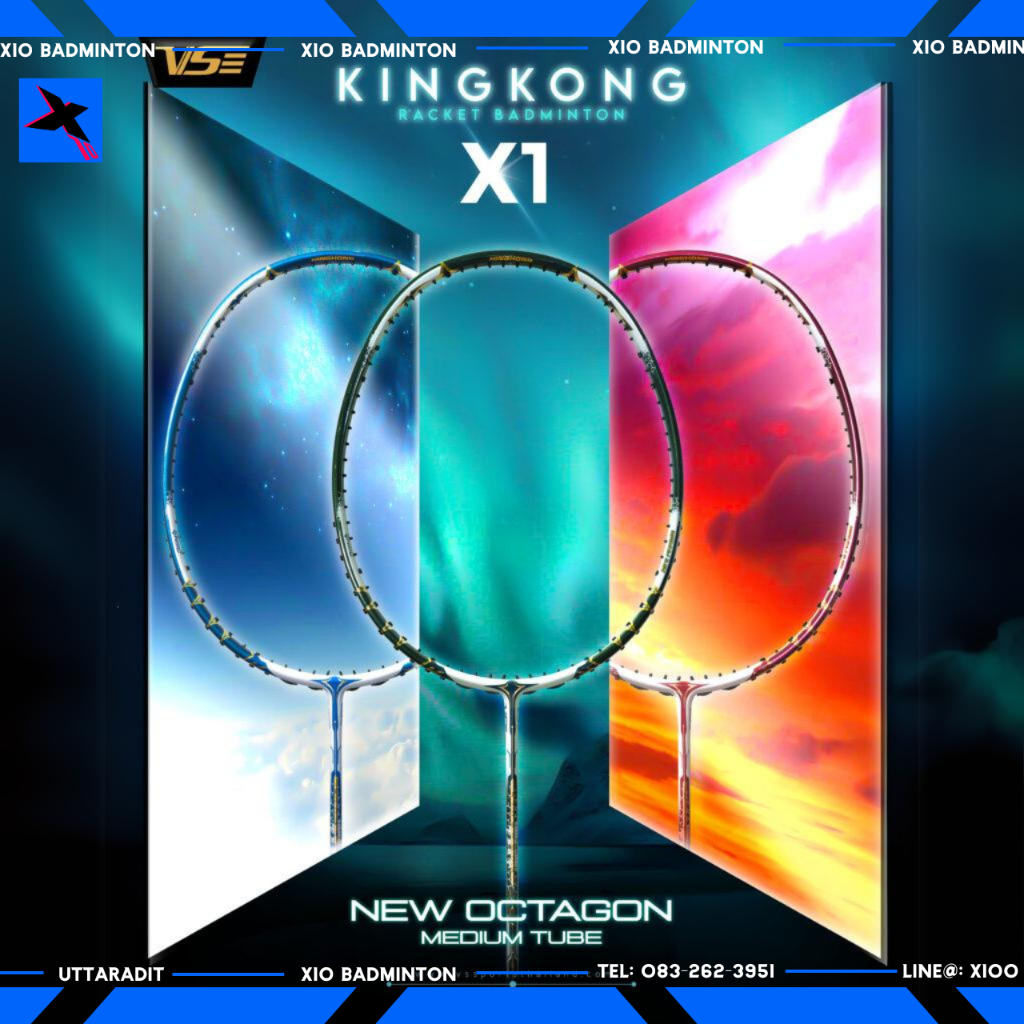 🔥 VENSON KingKong X1 🏸 ไม้แบด 4U (82±2g) ก้านกลาง หัวค่อนหนัก (จุดสมดุล ...
