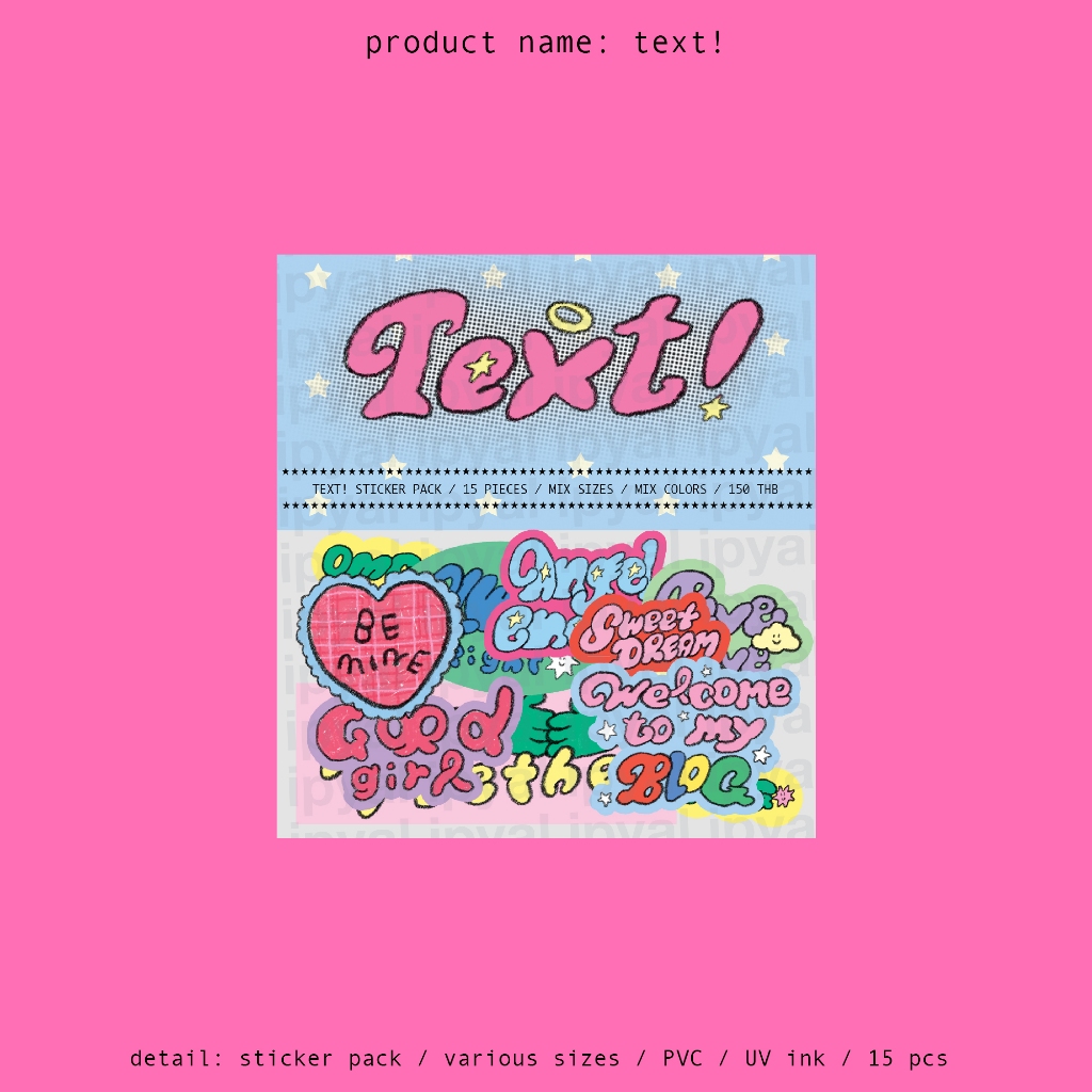 text! / sticker pack / 15 pcs in 1 pack | Shopee Thailand