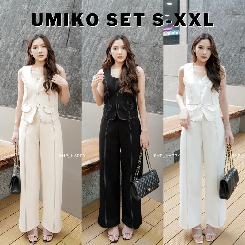 UMIKO SET - SHP_HAPPY มีไซต์S-XXL มีไซต์ ชุดเซตเสื้อกั๊กคอยูและกางเกงขา ...