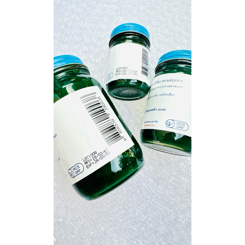 ยาหม่องโอสถ น้ำมันโอสถทิพย์ Osoth White Balm มี 3 ขนาด 50 g 100 g. และ ...