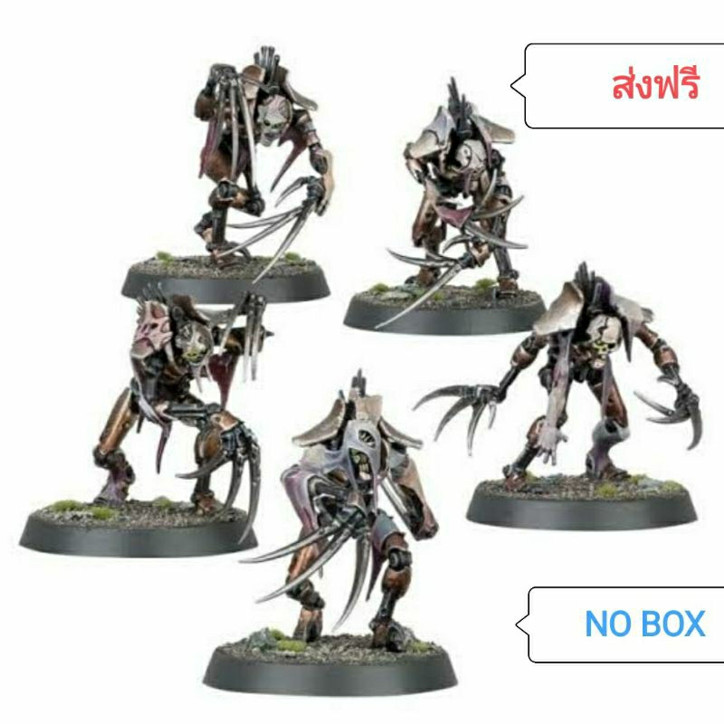 Necrons Slayed Ones Warhammer 40K - Scatola NO, Non Assemblati, Non Dipinti
