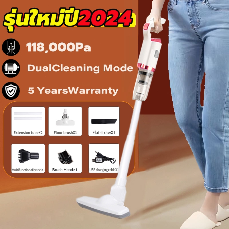 【พร้อมส่ง】รุ่นใหม่ปี2024 เครื่องดูดฝุ่นไร้สาย เครื่องดูดฝุ่น เครื่องดูดฝุ่นในบ้าน แบบชาร์จได้ ส่งของ 24 ชม. ที่ดูดฝุ่น
