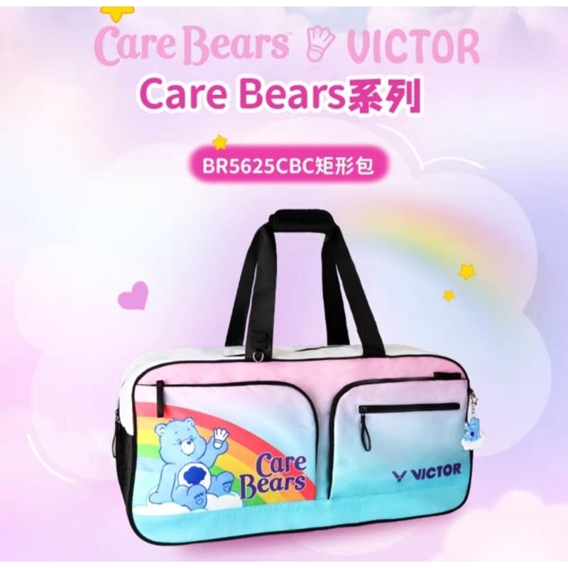 希少!ケアベア⭐︎Care Bears Victor バド テニスラケットバッグ