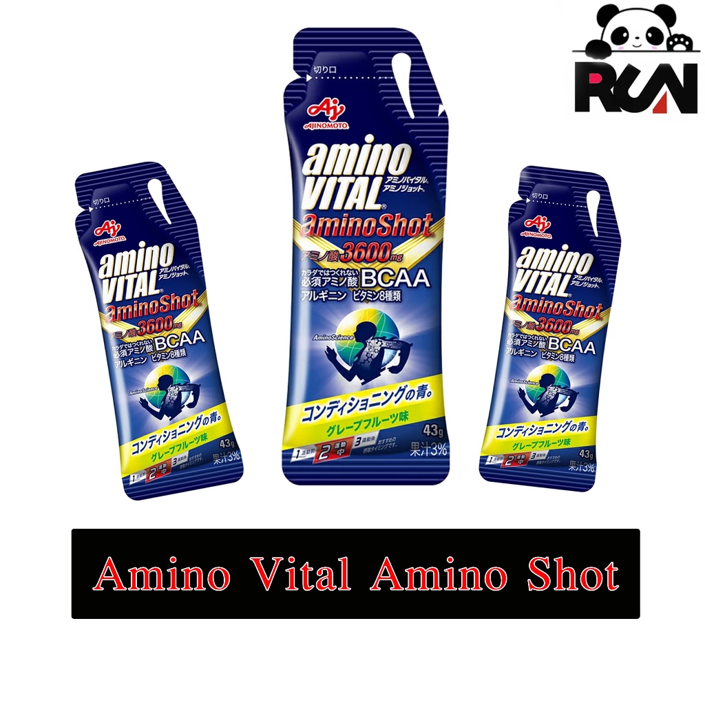 Amino Vital Amino Shot 43g Jelly BCAA อะมิโนไวทัล 1ซอง | Shopee Thailand