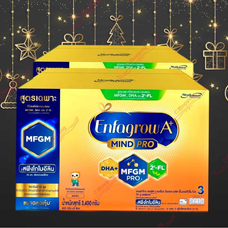 Enfagrow A+ Mindpro Formula 3 รสจืด ขนาด 1275g- 3400g Exp 2025-2026 ...