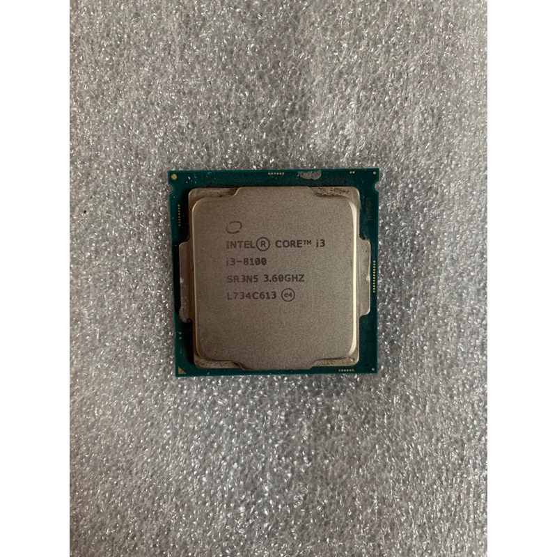 CPU intel core i3-8100 LGA1151 (GEN 8) แถมพัดลมcpu | Shopee Thailand