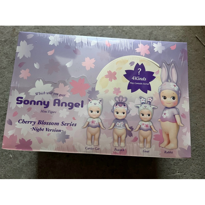 Authentic Sonny Angel Cherry Blossom Series Hanami 1pc Blind Box - Foto 8