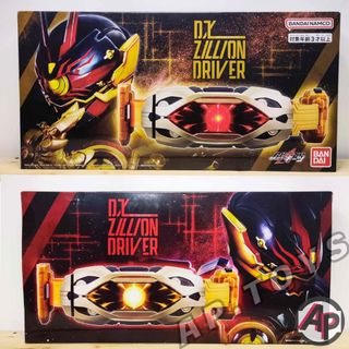 DX Zillion Driver เข็มขัดมาสไรเดอร์รีการ์ด [เข็มขัดไรเดอร์ ไรเดอร์ มาส ...