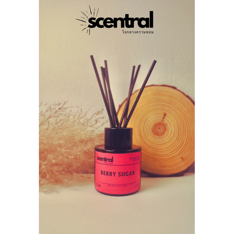 Scentral - Aroma Reed Diffuser 50-120 ml. ก้านไม้หอมปรับอากาศ 50-120 ...