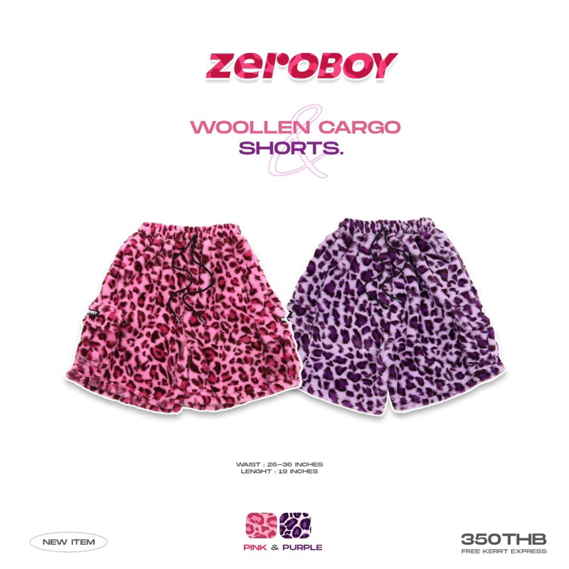 ZEROBOY Woollen Cargo Shorts กางเกงขาสั้นคาร์โก้ลายเสือดาวสีใหม่ สีชมพู สีม่วง