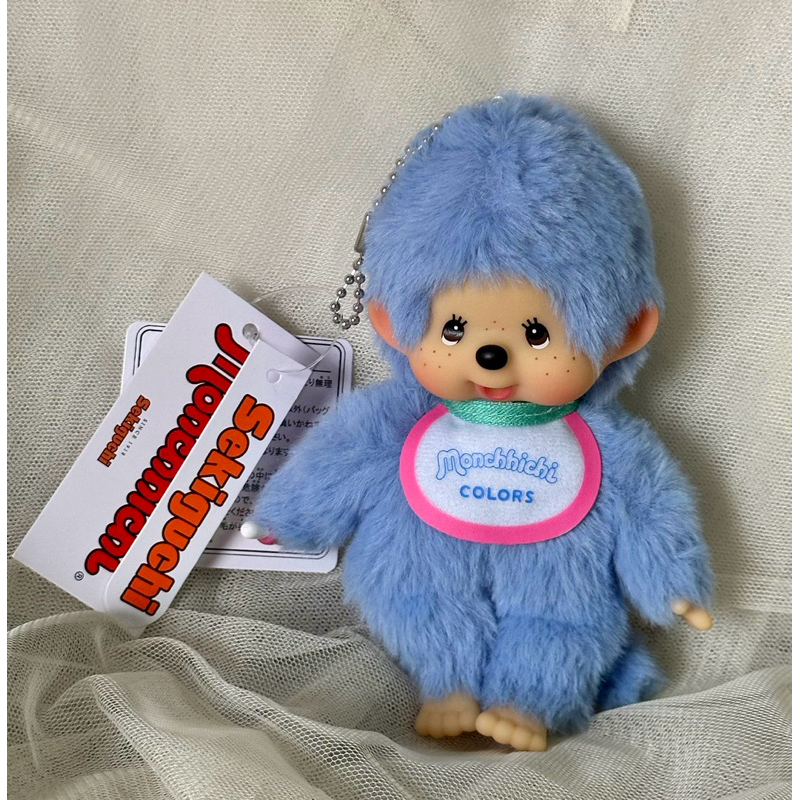 Monchhichi Colors Berry Pink Ball Chain
