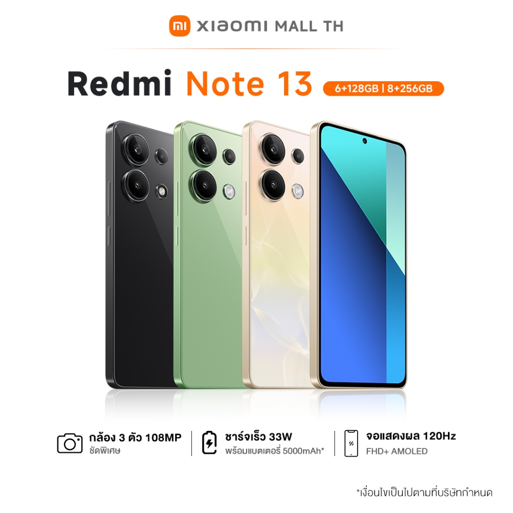【สต็อกพร้อม】Redmi Note 13 (4G) 6G+128G/8G+256G กล้อง 3 ตัว 108MP จอแสดง ...