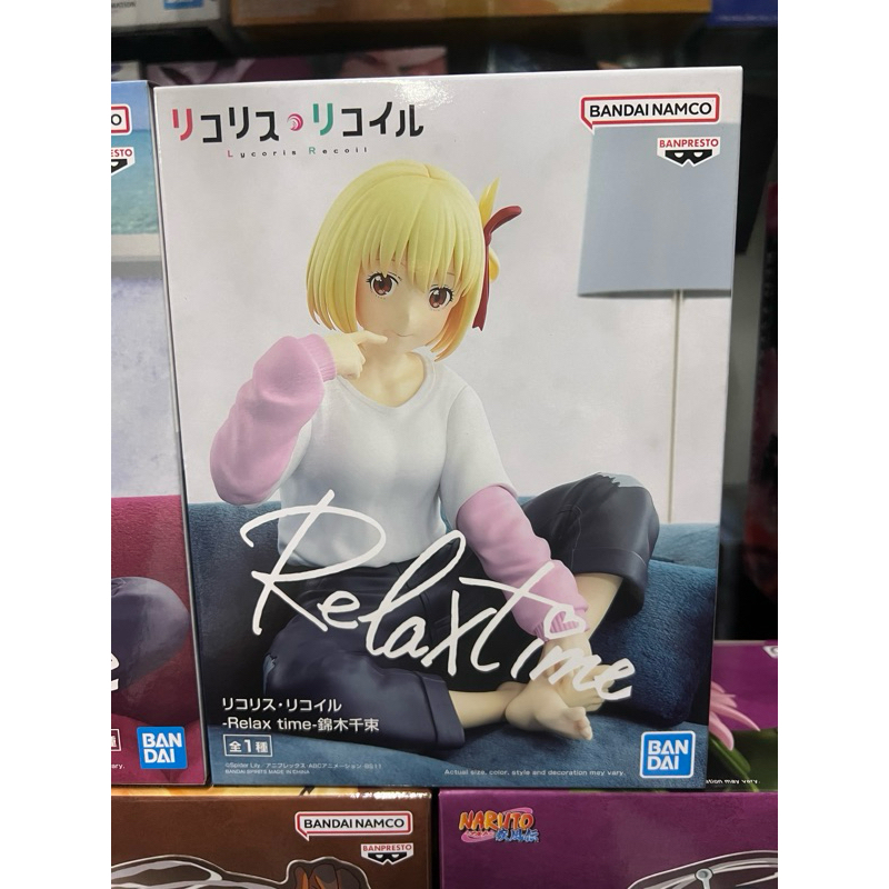Figura Banpresto Nishikigi - Lycoris Recoil Relax Time 11 Cm - Collezione Ufficiale