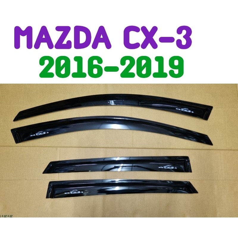 Spiegel MAZDA CX-3 links en rechts | goede prijs & kosten online