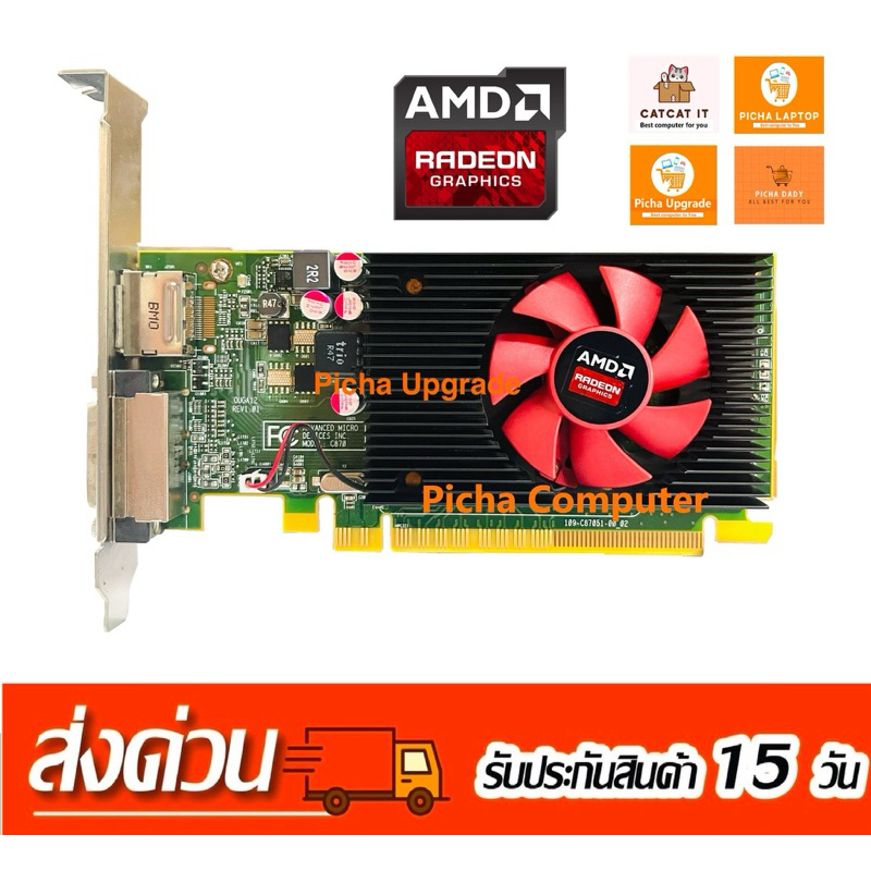 การ์ดมือสองขนาด 512MB ,1GB ,2GB หลายแบรนด์ | Shopee Thailand
