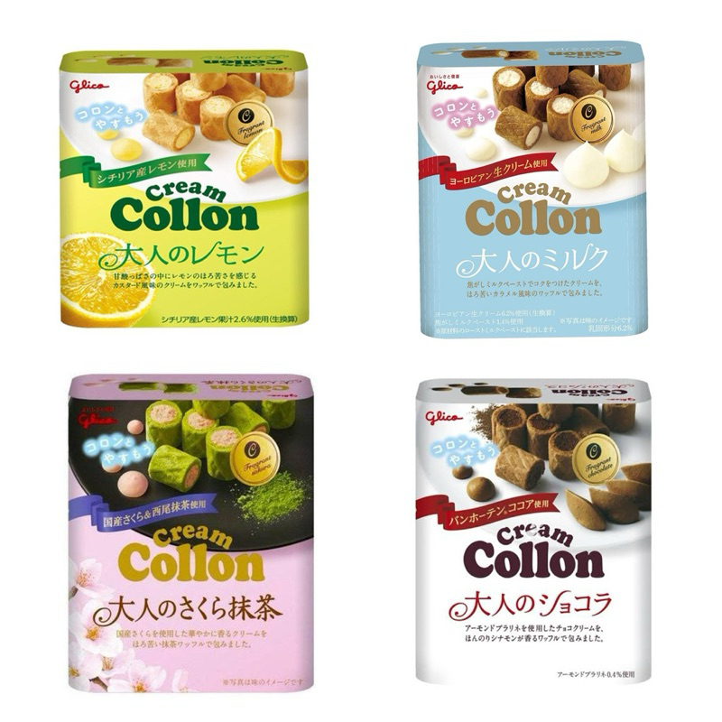 Collon โคล่อน ญี่ปุ่น มีให้เลือก 4 รส รสครีมนม รสเลม่อน รสชาเขียว และ ...