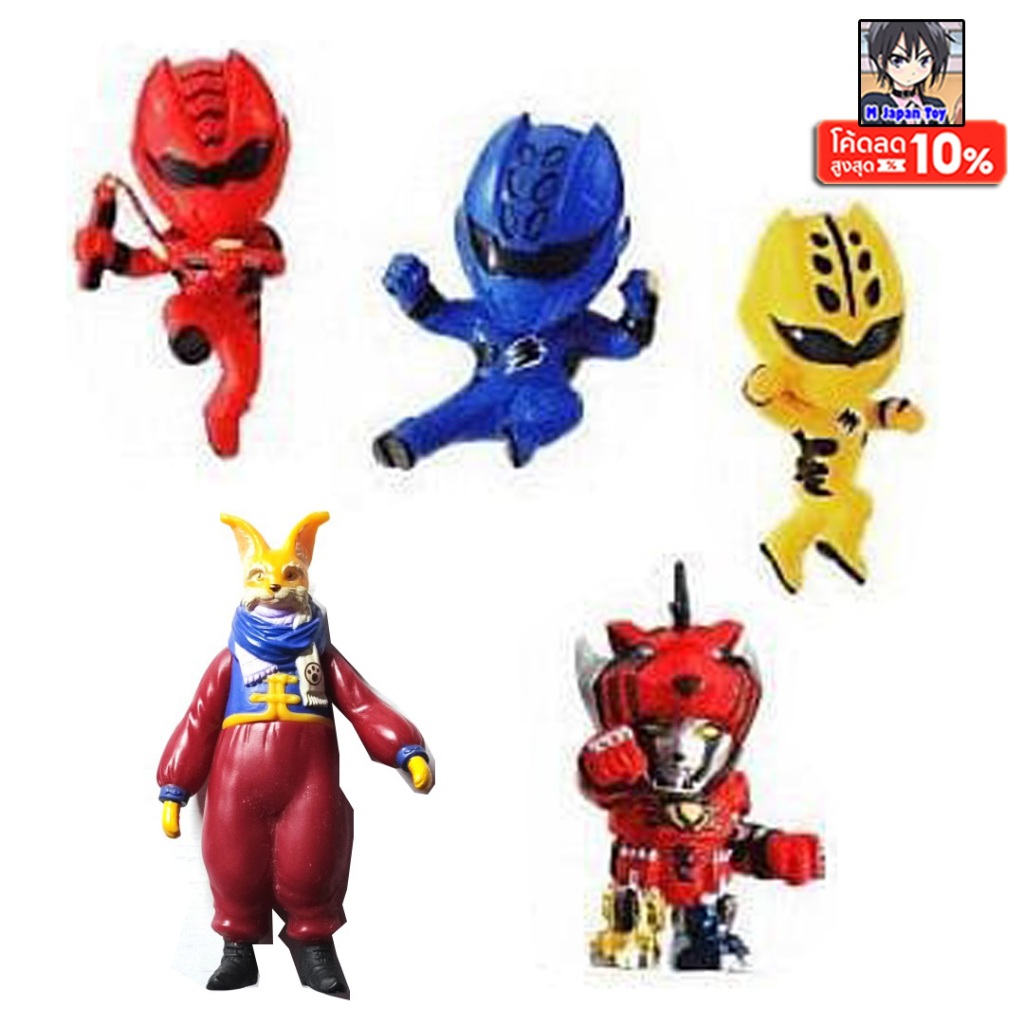 ฟิกเกอร์ งานแท้ Geki Ranger - Keychain Figure Collection (เซ็ท 5 ชิ้น ...
