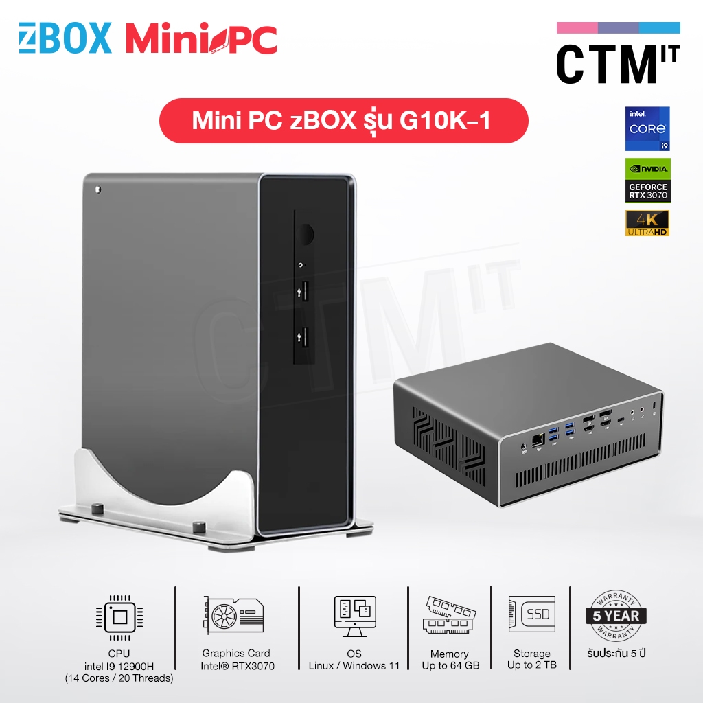 คอมพิวเตอร์เกมส์มิ่ง มินิพีซี Computer ZBOX Mini PC Gaming G10K-1 ...