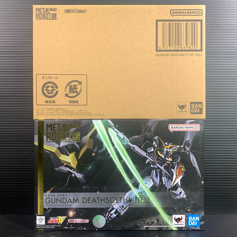 Bandai Spirits Gundam Deathscythe Hell [EW] - Metal Composite, 18 Cm, Pressofusione - 3