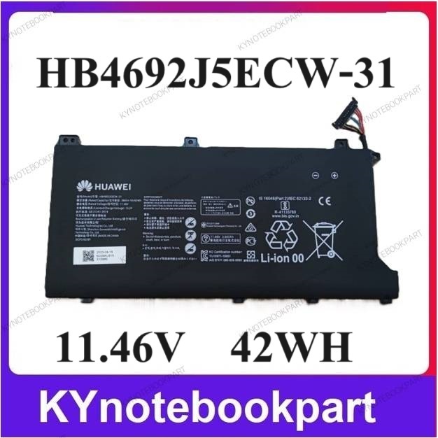 Batterie Compatible Huawei Matebook D15 - Modèle HB4692J5ECW-31, 3665mAh 42Wh 11.46V - Neuf, Avec Protections