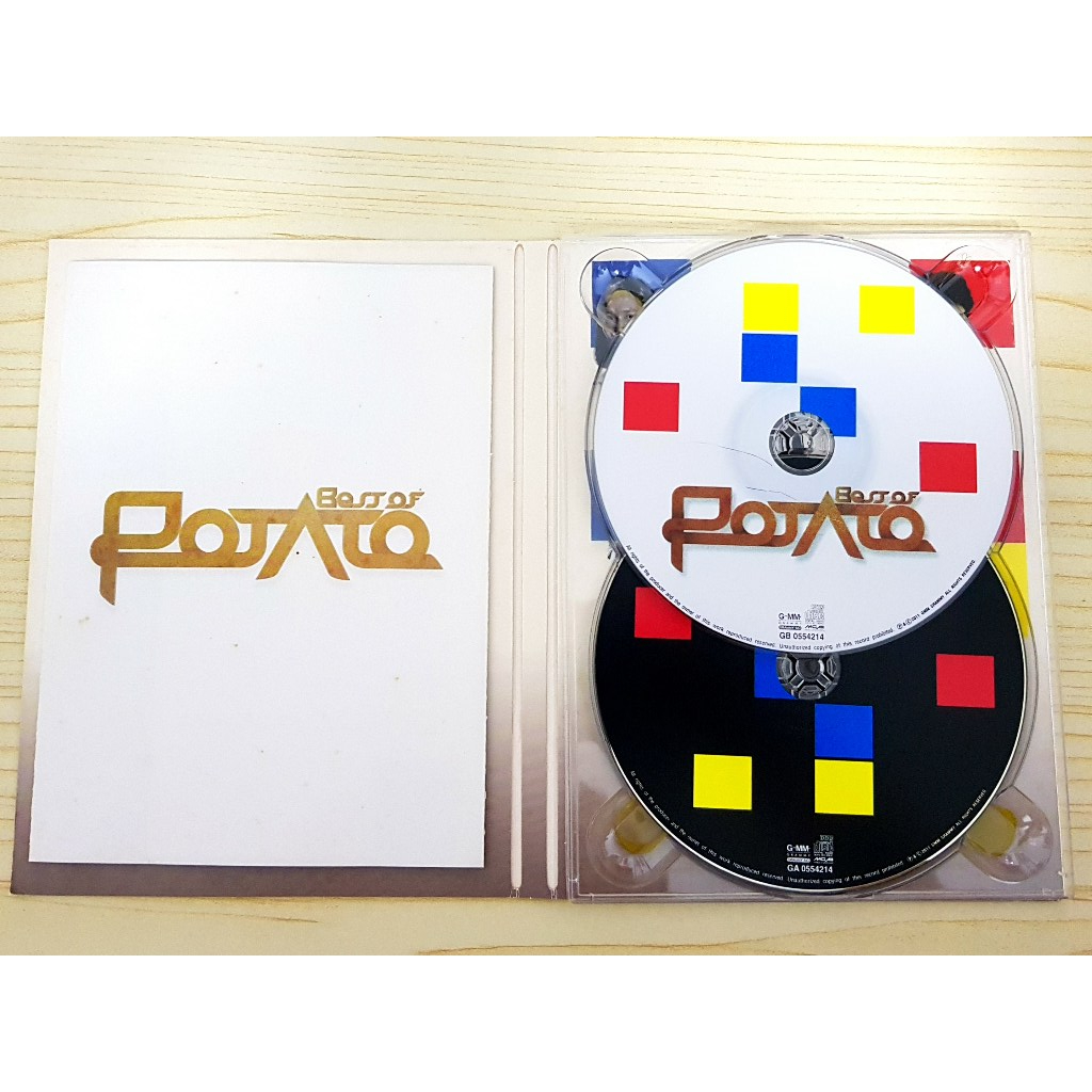 CD แผ่นเพลง วงโปเตโต้ อัลบั้ม Best of Potato อัลบั้มรวมฮิต มี 33 เพลง ...