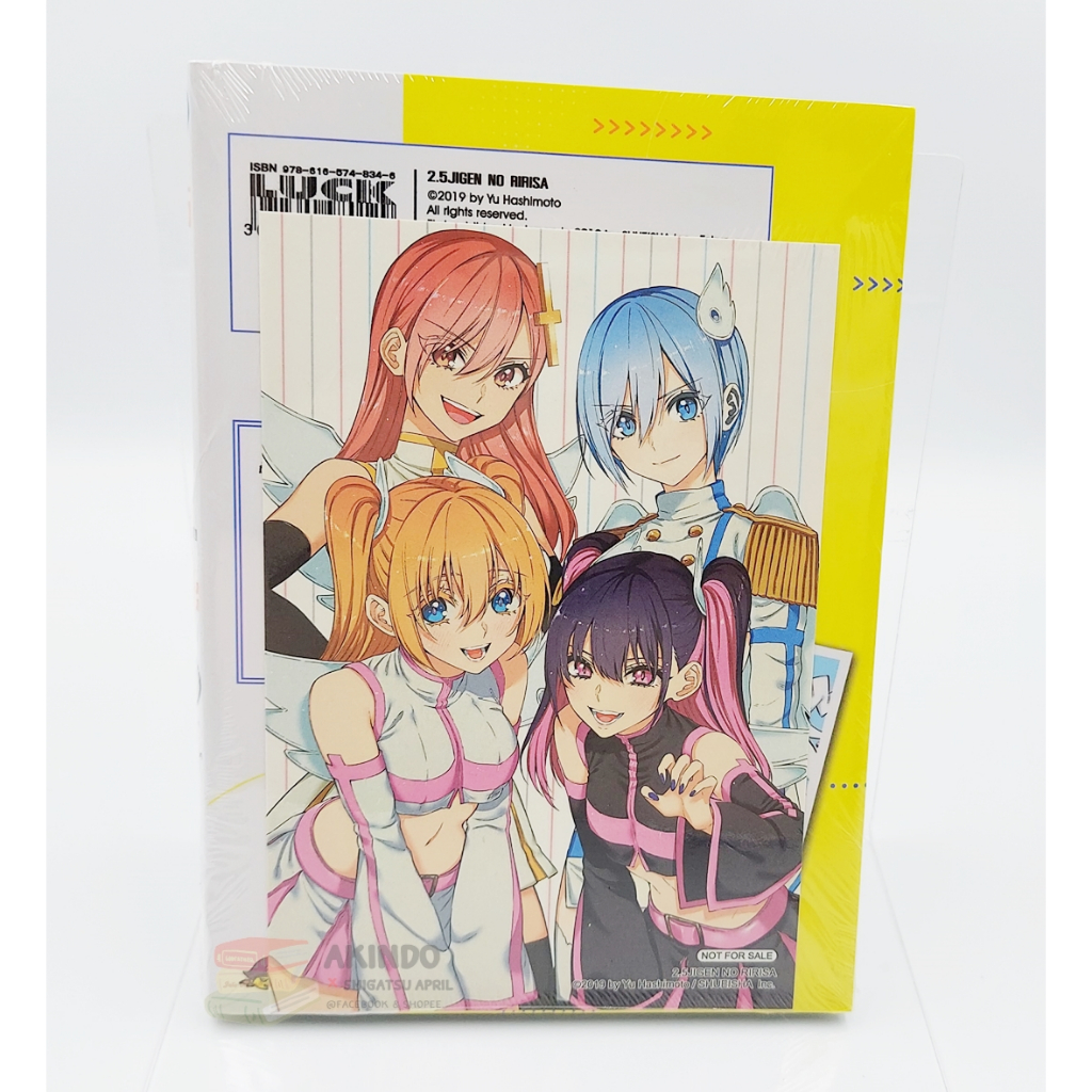 AKD |:| 2.5 มิติ ริริสะ เล่ม 11.12 [พร้อม Illust card] | Shopee Thailand