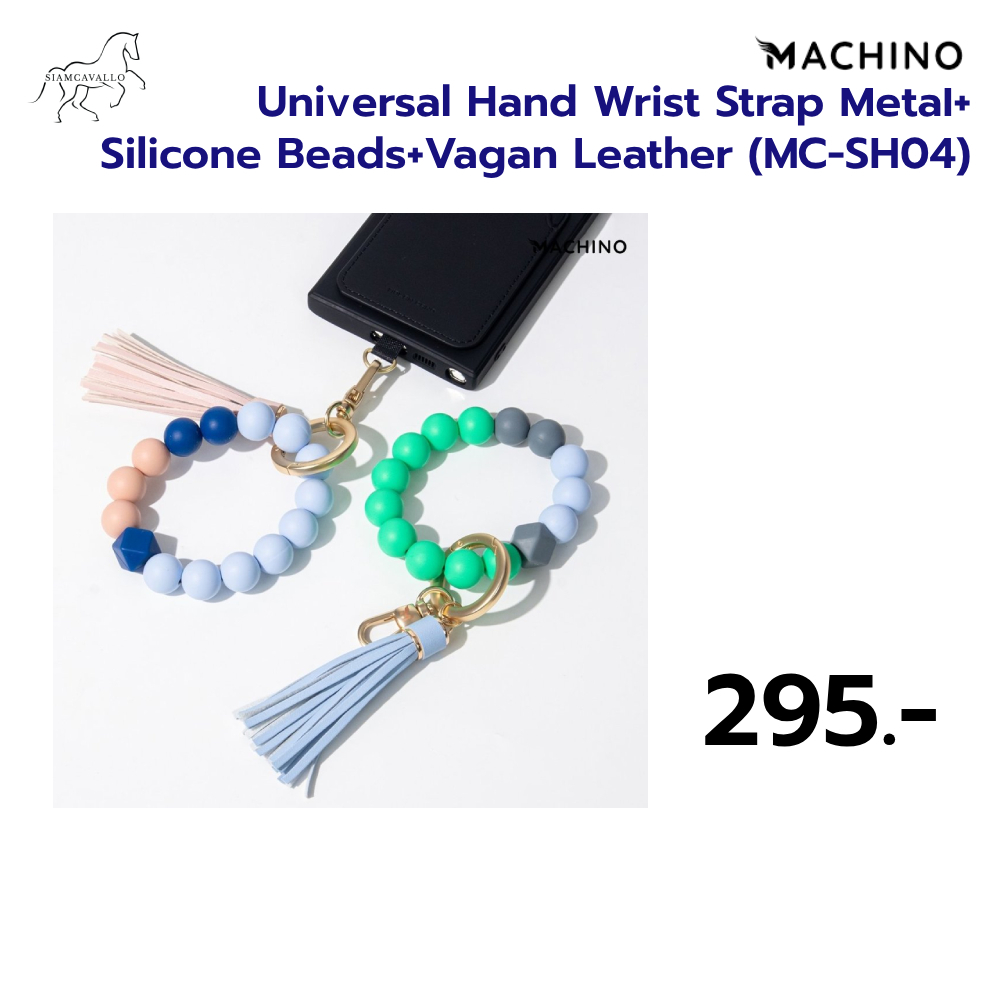 MACHINO Universal Hand Wrist Strap Metal+Silicone Beads+Vagan Leather