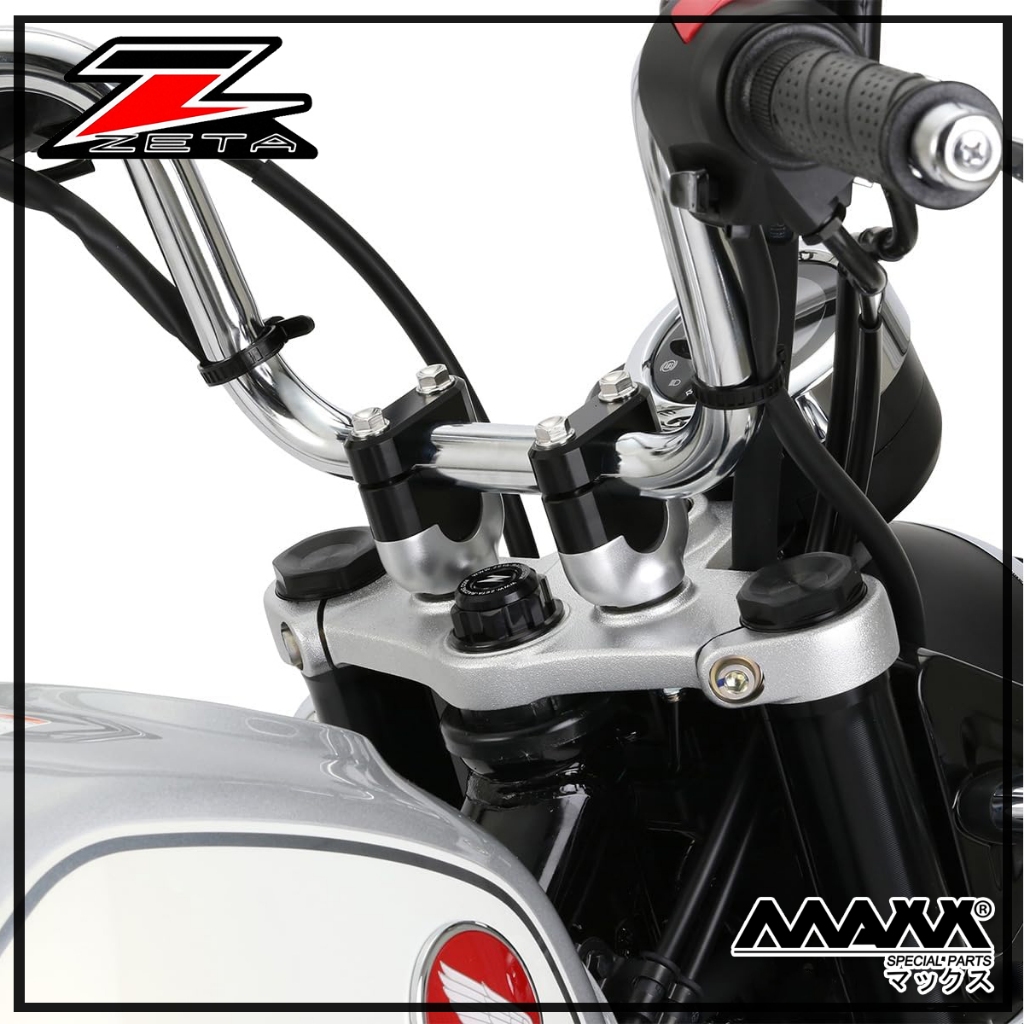 Zeta Racing MONKEY125 Burrise Kit ตุ๊กตาแฮนด์ 0.7 inch (19 mm) Up ...