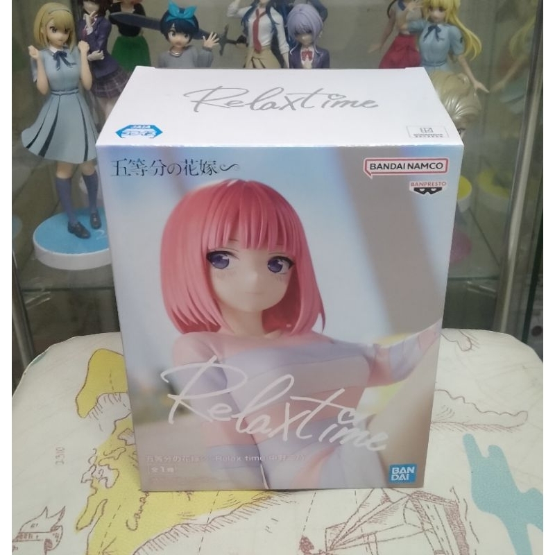 Ichibansho Figure - Les Quintessential Quintuplets – Miku Nakano (la célébration des quintuplets), statue de collection Bandai Spirits