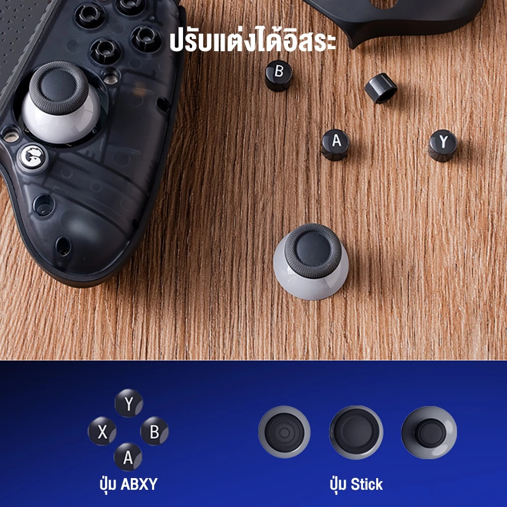 GAMESIR G8 Plus Bluetooth Mobile Controller จอยมือถือ ปุ่ม ™ Hall Effect รองรับ Tablet https://wayoza.com