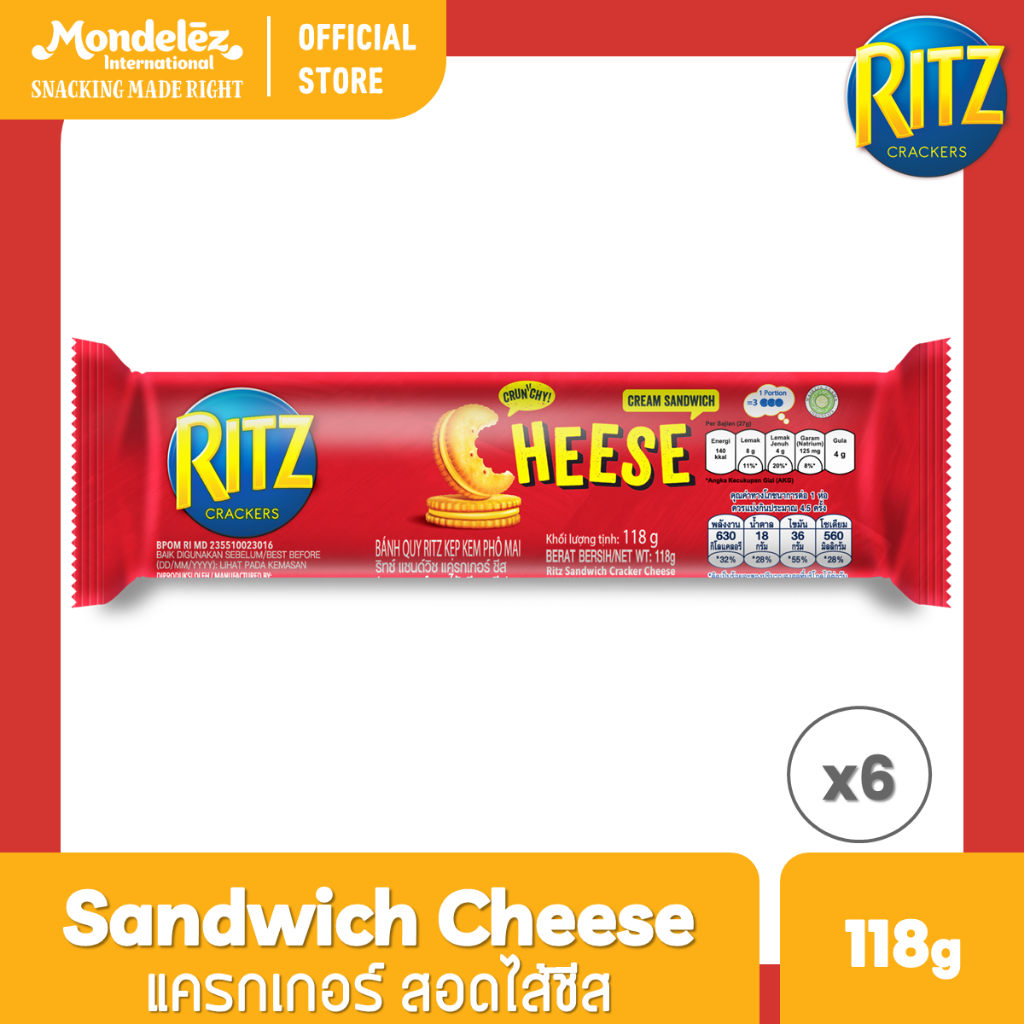 [แพ็ค 6 ชิ้น] Ritz Sandwich Cheese ริทซ์ แครกเกอร์ สอดไส้ครีมรสชีส 118 ...